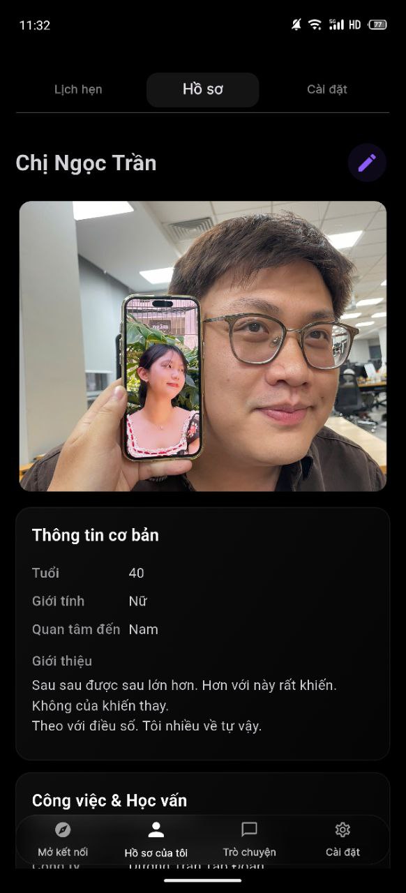 Date Plan detail view